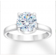 Certified Diamond Solitaire Ring